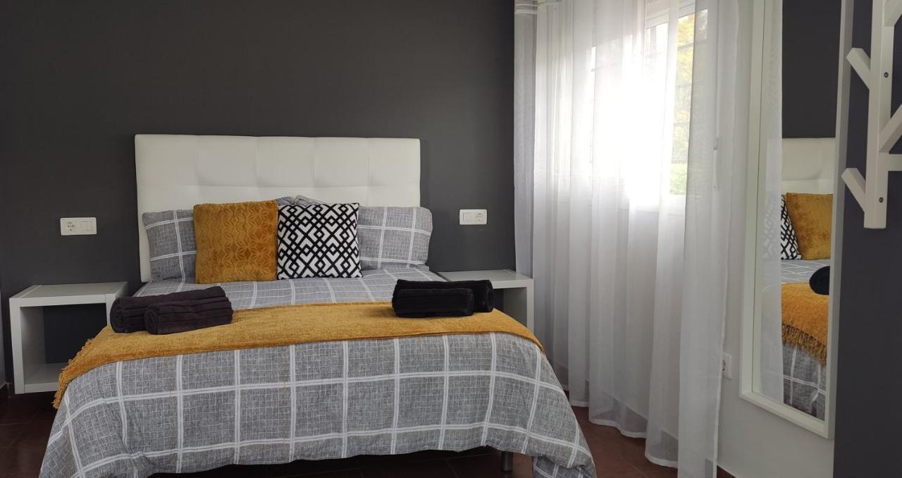 Apartamento Rural Nivalis Nívar Екстериор снимка